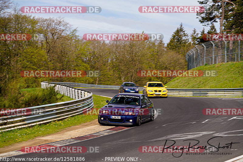 Bild #12581886 - Touristenfahrten Nürburgring Nordschleife (13.05.2021)