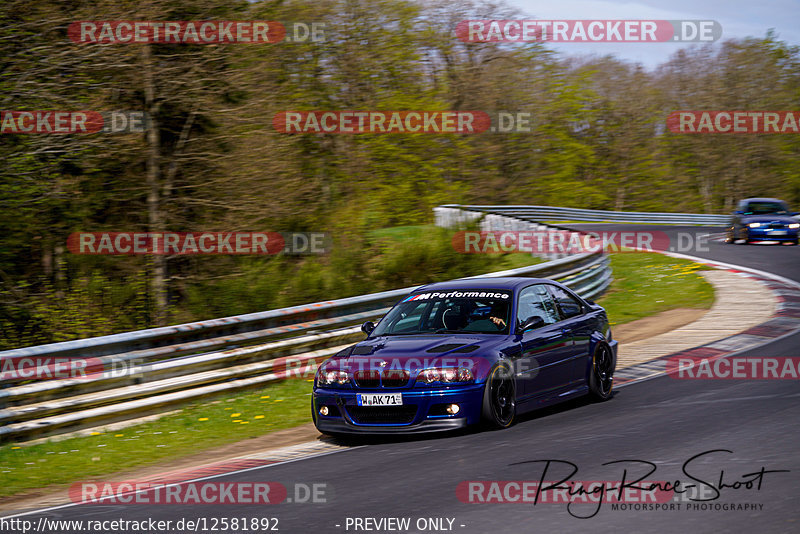 Bild #12581892 - Touristenfahrten Nürburgring Nordschleife (13.05.2021)