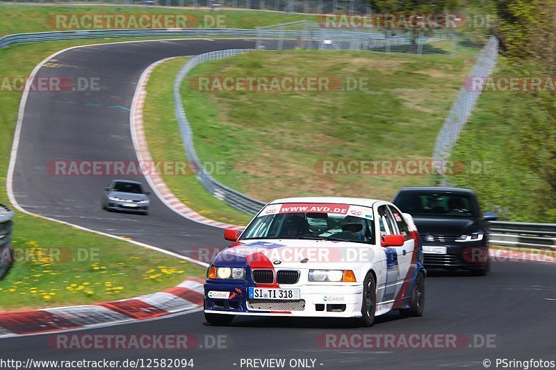 Bild #12582094 - Touristenfahrten Nürburgring Nordschleife (13.05.2021)