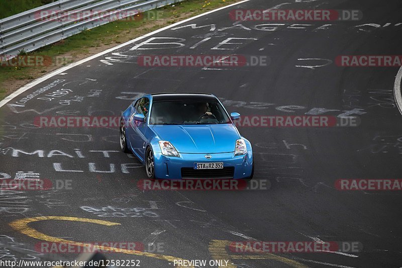 Bild #12582252 - Touristenfahrten Nürburgring Nordschleife (13.05.2021)