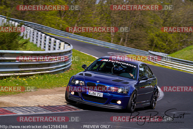 Bild #12584368 - Touristenfahrten Nürburgring Nordschleife (13.05.2021)