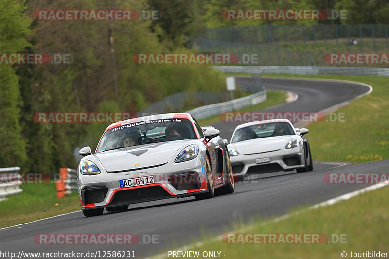 Bild #12586231 - Touristenfahrten Nürburgring Nordschleife (13.05.2021)