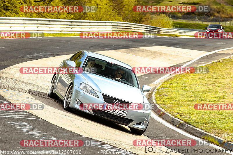 Bild #12587010 - Touristenfahrten Nürburgring Nordschleife (13.05.2021)