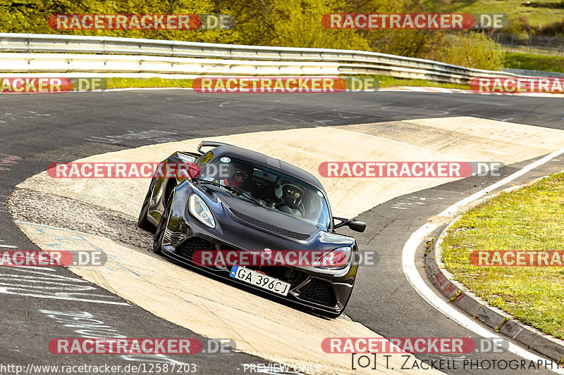 Bild #12587203 - Touristenfahrten Nürburgring Nordschleife (13.05.2021)