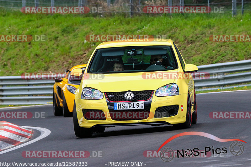 Bild #12587333 - Touristenfahrten Nürburgring Nordschleife (13.05.2021)