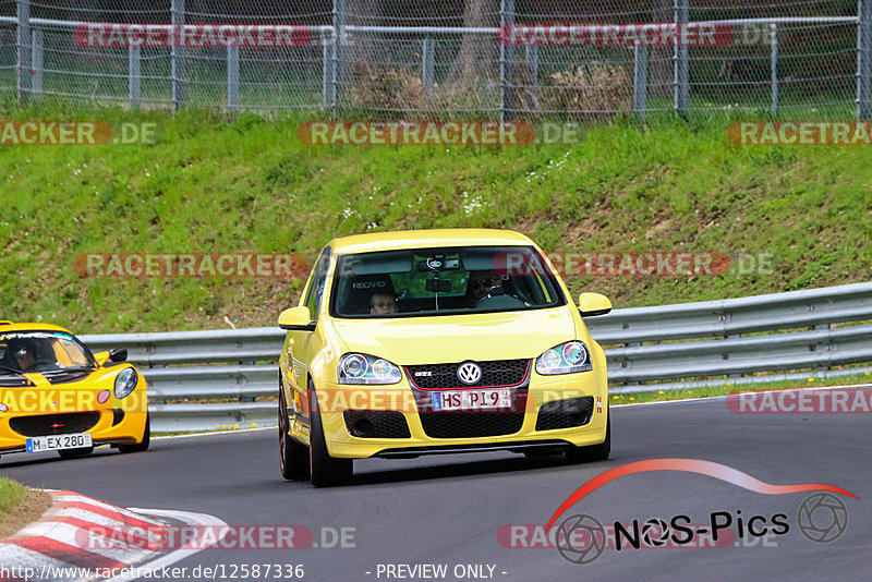 Bild #12587336 - Touristenfahrten Nürburgring Nordschleife (13.05.2021)