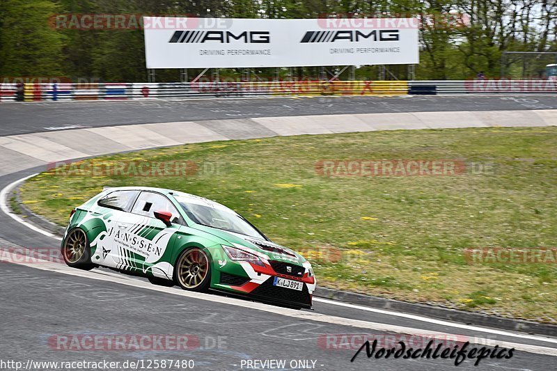 Bild #12587480 - Touristenfahrten Nürburgring Nordschleife (13.05.2021)