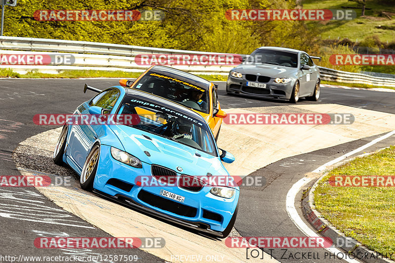 Bild #12587509 - Touristenfahrten Nürburgring Nordschleife (13.05.2021)