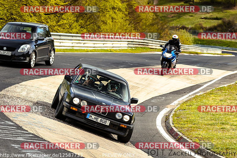 Bild #12587733 - Touristenfahrten Nürburgring Nordschleife (13.05.2021)