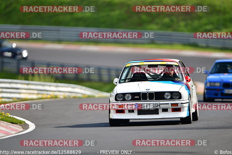 Bild #12588629 - Touristenfahrten Nürburgring Nordschleife (13.05.2021)