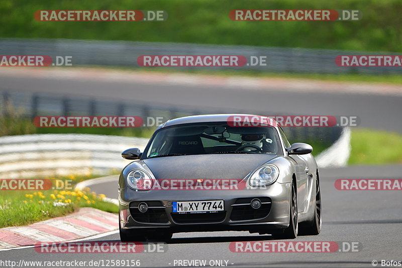 Bild #12589156 - Touristenfahrten Nürburgring Nordschleife (13.05.2021)