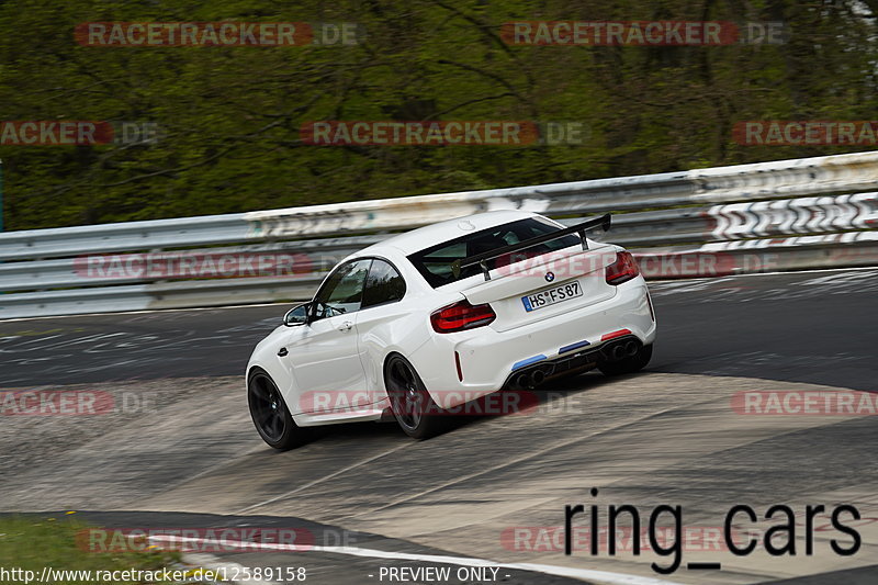 Bild #12589158 - Touristenfahrten Nürburgring Nordschleife (13.05.2021)