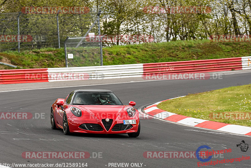 Bild #12589164 - Touristenfahrten Nürburgring Nordschleife (13.05.2021)