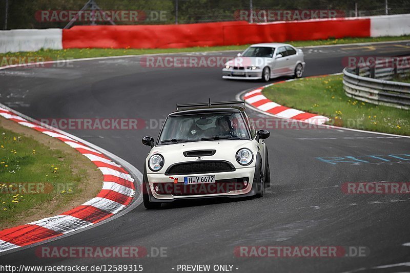 Bild #12589315 - Touristenfahrten Nürburgring Nordschleife (13.05.2021)