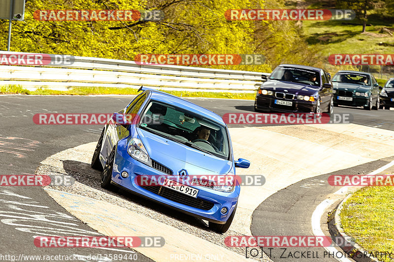 Bild #12589440 - Touristenfahrten Nürburgring Nordschleife (13.05.2021)