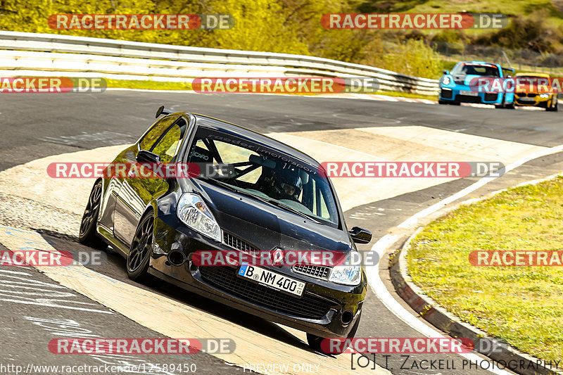 Bild #12589450 - Touristenfahrten Nürburgring Nordschleife (13.05.2021)