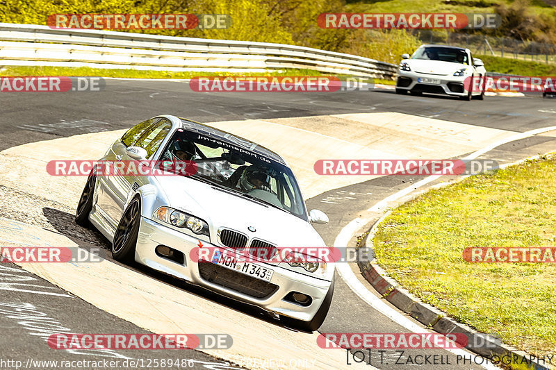 Bild #12589486 - Touristenfahrten Nürburgring Nordschleife (13.05.2021)