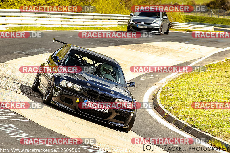 Bild #12589505 - Touristenfahrten Nürburgring Nordschleife (13.05.2021)