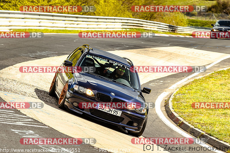 Bild #12589551 - Touristenfahrten Nürburgring Nordschleife (13.05.2021)