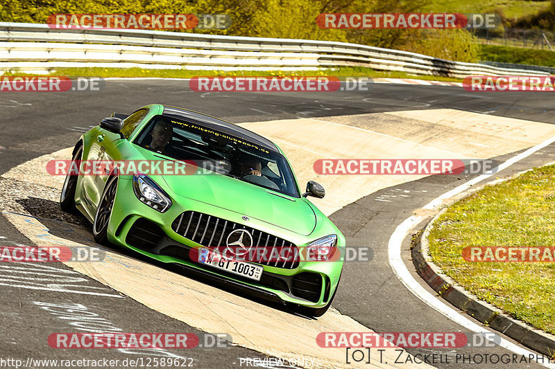 Bild #12589622 - Touristenfahrten Nürburgring Nordschleife (13.05.2021)