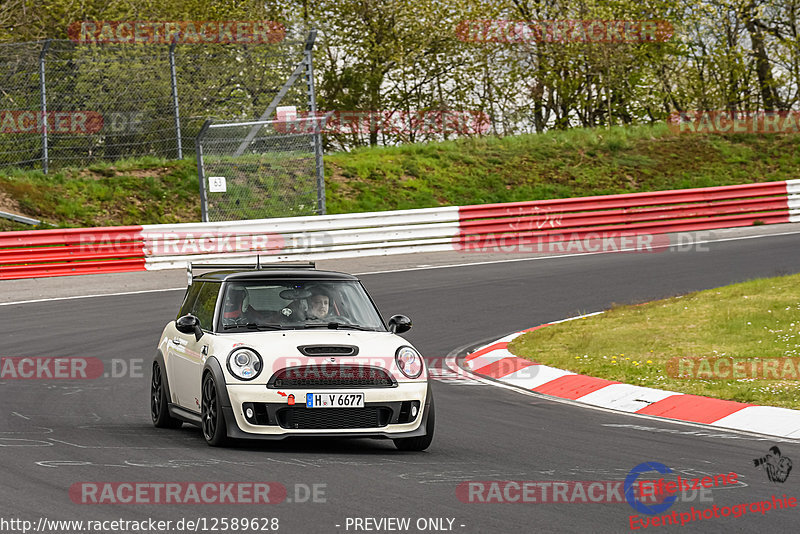 Bild #12589628 - Touristenfahrten Nürburgring Nordschleife (13.05.2021)