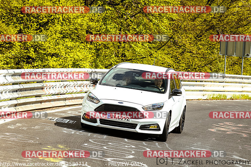 Bild #12589714 - Touristenfahrten Nürburgring Nordschleife (13.05.2021)