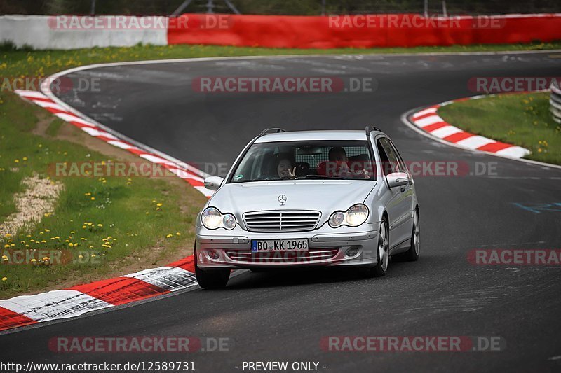 Bild #12589731 - Touristenfahrten Nürburgring Nordschleife (13.05.2021)