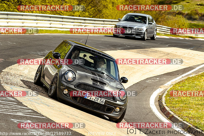 Bild #12589777 - Touristenfahrten Nürburgring Nordschleife (13.05.2021)