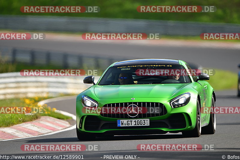 Bild #12589901 - Touristenfahrten Nürburgring Nordschleife (13.05.2021)