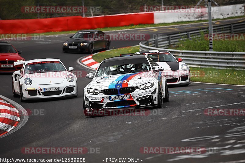 Bild #12589908 - Touristenfahrten Nürburgring Nordschleife (13.05.2021)