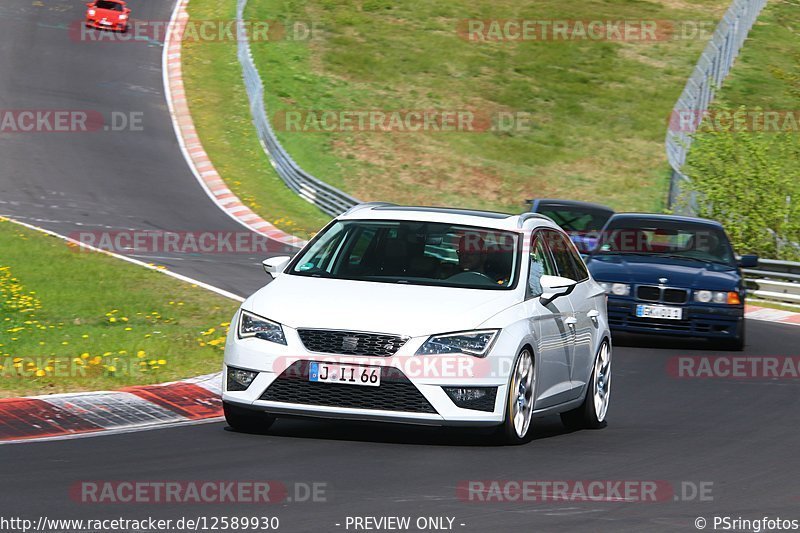 Bild #12589930 - Touristenfahrten Nürburgring Nordschleife (13.05.2021)