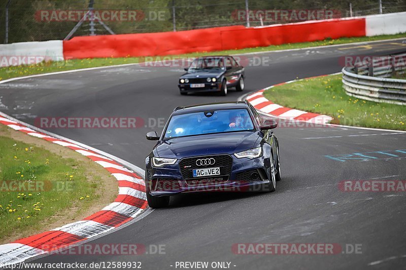 Bild #12589932 - Touristenfahrten Nürburgring Nordschleife (13.05.2021)