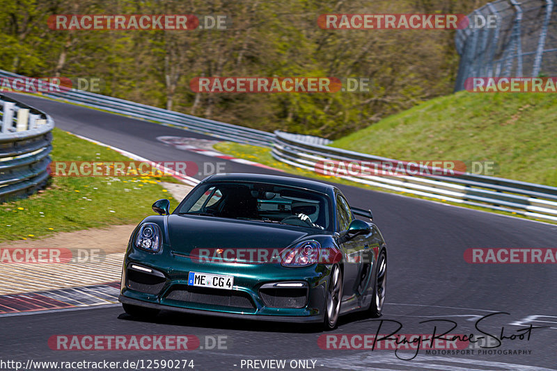 Bild #12590274 - Touristenfahrten Nürburgring Nordschleife (13.05.2021)