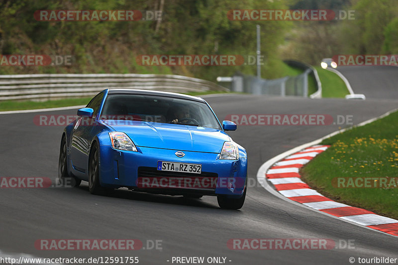 Bild #12591755 - Touristenfahrten Nürburgring Nordschleife (13.05.2021)