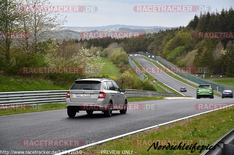 Bild #12592050 - Touristenfahrten Nürburgring Nordschleife (13.05.2021)