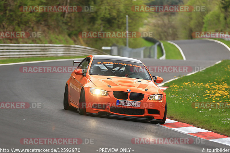 Bild #12592970 - Touristenfahrten Nürburgring Nordschleife (13.05.2021)