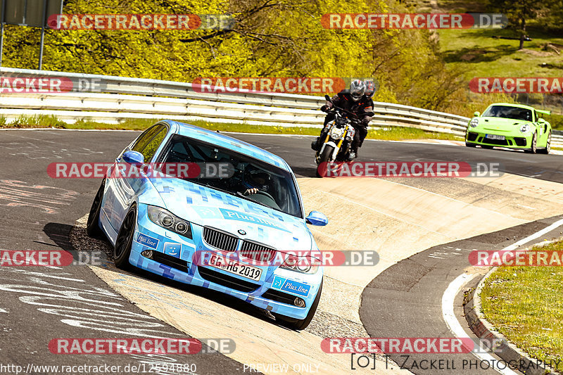 Bild #12594880 - Touristenfahrten Nürburgring Nordschleife (13.05.2021)