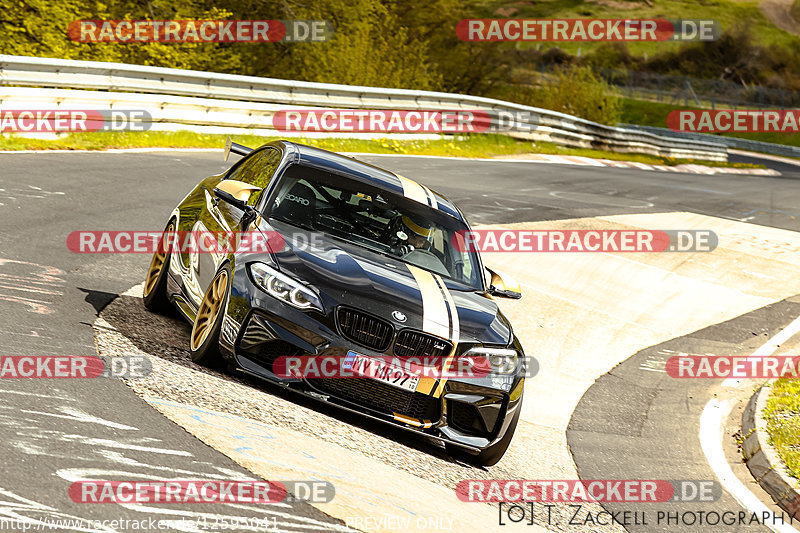 Bild #12595041 - Touristenfahrten Nürburgring Nordschleife (13.05.2021)