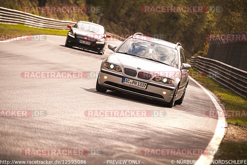 Bild #12595086 - Touristenfahrten Nürburgring Nordschleife (13.05.2021)