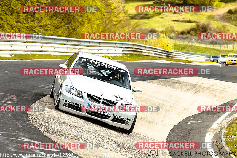 Bild #12595334 - Touristenfahrten Nürburgring Nordschleife (13.05.2021)