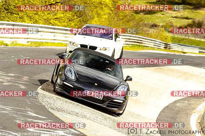 Bild #12596202 - Touristenfahrten Nürburgring Nordschleife (13.05.2021)