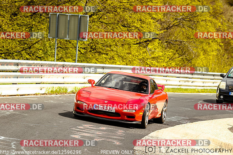 Bild #12596296 - Touristenfahrten Nürburgring Nordschleife (13.05.2021)