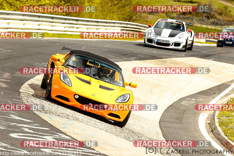 Bild #12596313 - Touristenfahrten Nürburgring Nordschleife (13.05.2021)