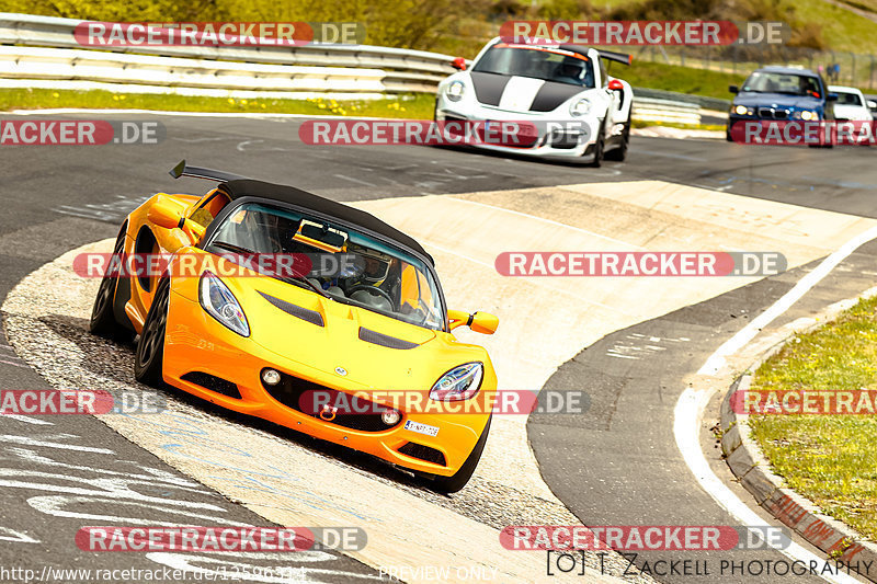 Bild #12596314 - Touristenfahrten Nürburgring Nordschleife (13.05.2021)