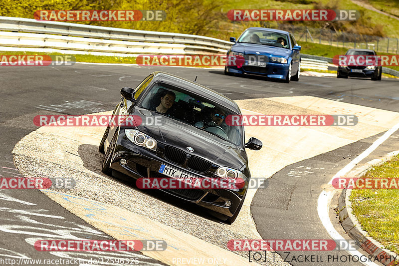 Bild #12596325 - Touristenfahrten Nürburgring Nordschleife (13.05.2021)