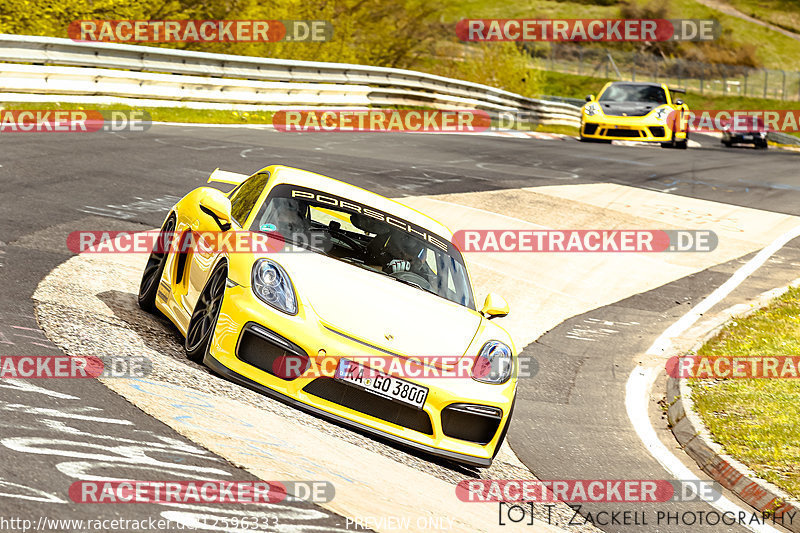 Bild #12596333 - Touristenfahrten Nürburgring Nordschleife (13.05.2021)