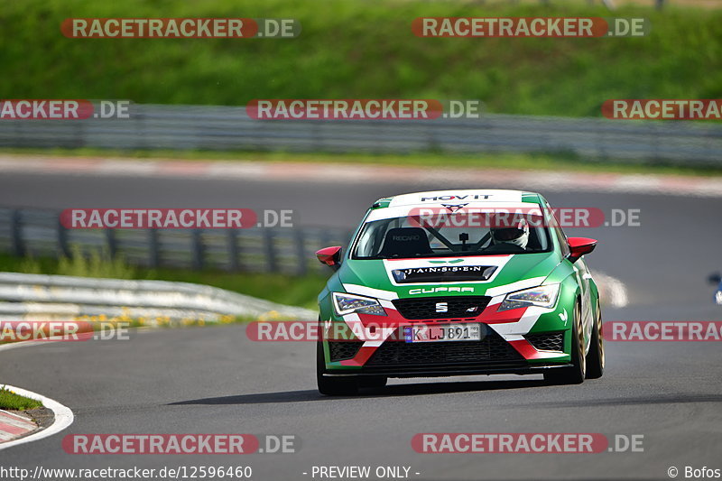 Bild #12596460 - Touristenfahrten Nürburgring Nordschleife (13.05.2021)