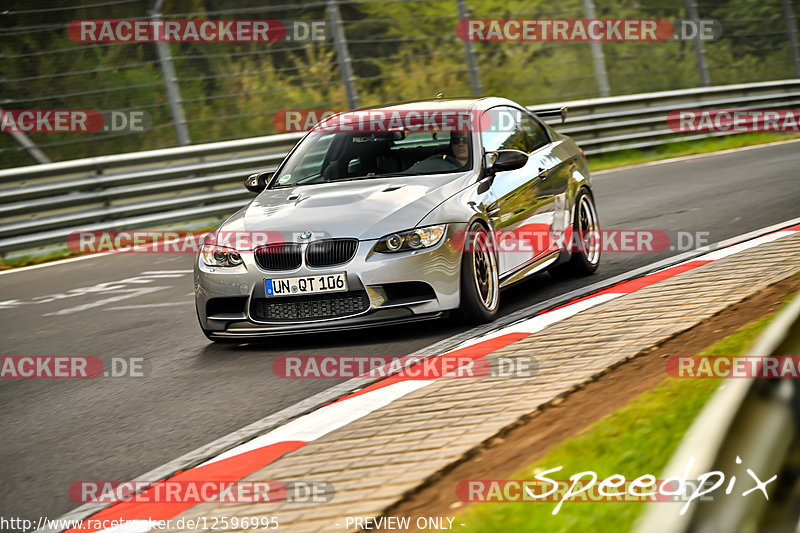 Bild #12596995 - Touristenfahrten Nürburgring Nordschleife (13.05.2021)