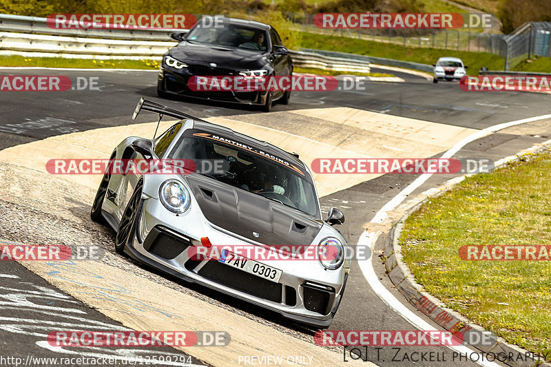 Bild #12599294 - Touristenfahrten Nürburgring Nordschleife (13.05.2021)