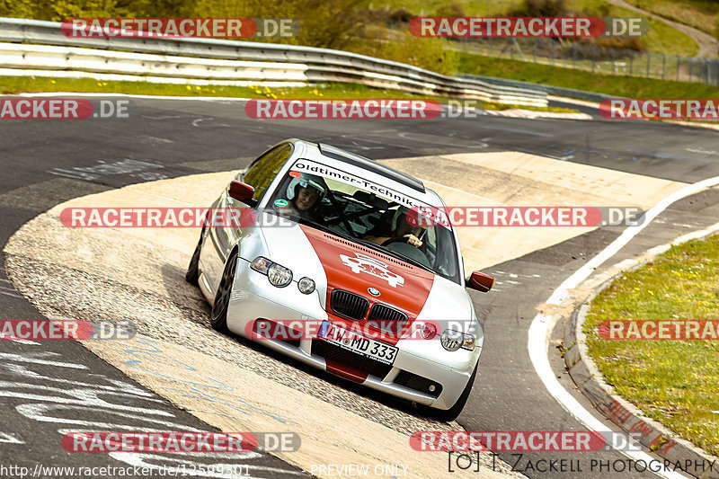 Bild #12599301 - Touristenfahrten Nürburgring Nordschleife (13.05.2021)